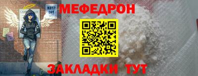 дмт Старая Купавна