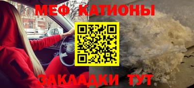 кокаин колумбия Среднеуральск
