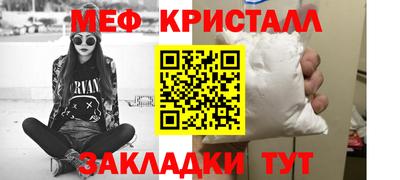 дмт Старая Купавна