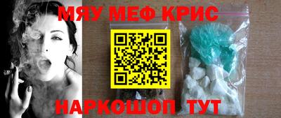 кокаин колумбия Среднеуральск