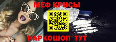 дмт Старая Купавна