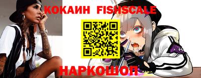 кокаин колумбия Среднеуральск