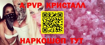кокаин колумбия Среднеуральск
