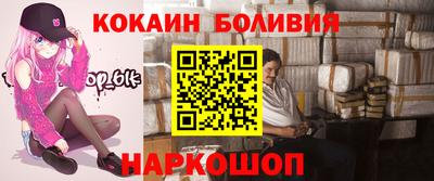 дмт Старая Купавна