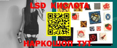 дживик Ставрополь
