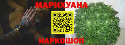 дмт Старая Купавна