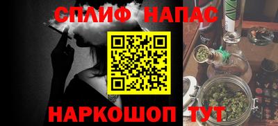 кокаин колумбия Среднеуральск