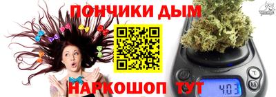 дмт Старая Купавна