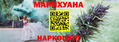 кокаин колумбия Среднеуральск