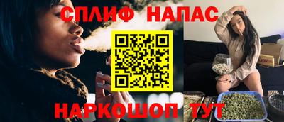 дживик Ставрополь