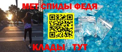 кокаин колумбия Среднеуральск