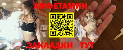 дживик Ставрополь