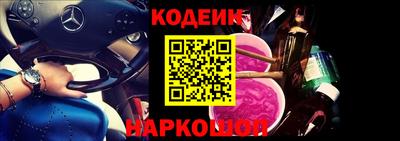 дмт Старая Купавна