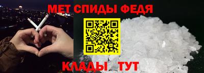 дмт Старая Купавна
