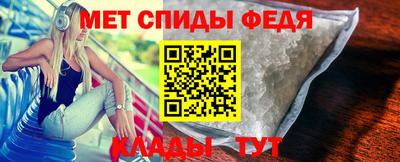 дживик Ставрополь