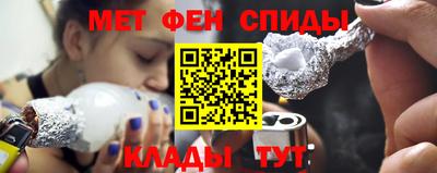 дживик Ставрополь