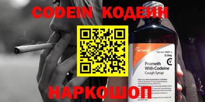 дмт Старая Купавна