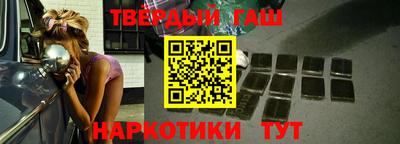 дживик Ставрополь