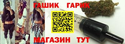 дмт Старая Купавна