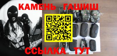 кокаин колумбия Среднеуральск