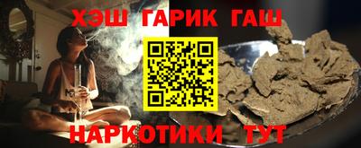 кокаин колумбия Среднеуральск