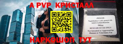 кокаин колумбия Среднеуральск