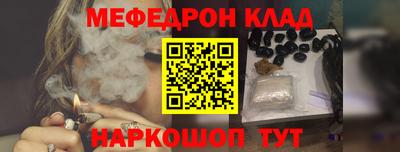 кокаин колумбия Среднеуральск