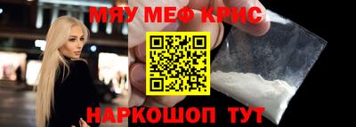 кокаин колумбия Среднеуральск