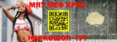 дмт Старая Купавна