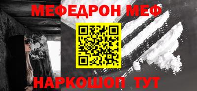 кокаин колумбия Среднеуральск