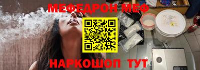 дмт Старая Купавна