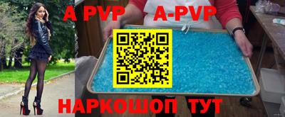 кокаин колумбия Среднеуральск