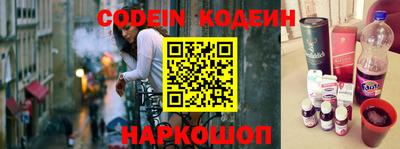 кокаин колумбия Среднеуральск